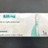Wegovy powered by Semaglutide supports weight loss by controlling appetite and boosting metabolism. 2mg 1-month supply for effective fat reduction.